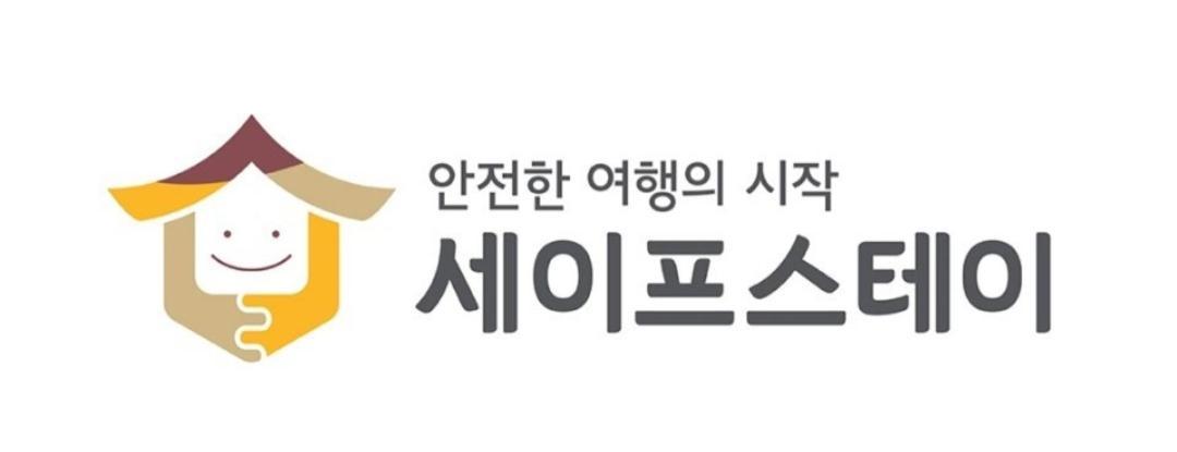 Jeongga Hanok Jeonju Zewnętrze zdjęcie