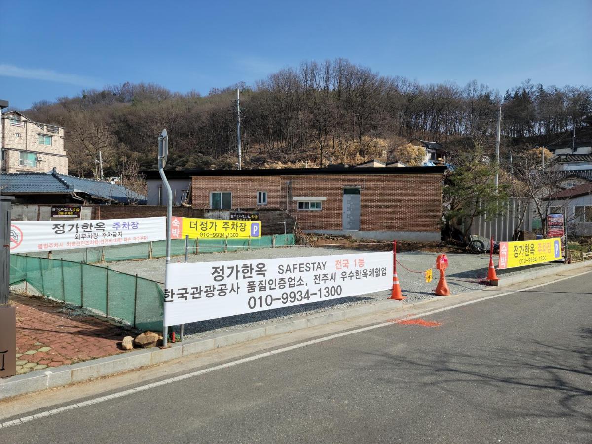 Jeongga Hanok Jeonju Zewnętrze zdjęcie