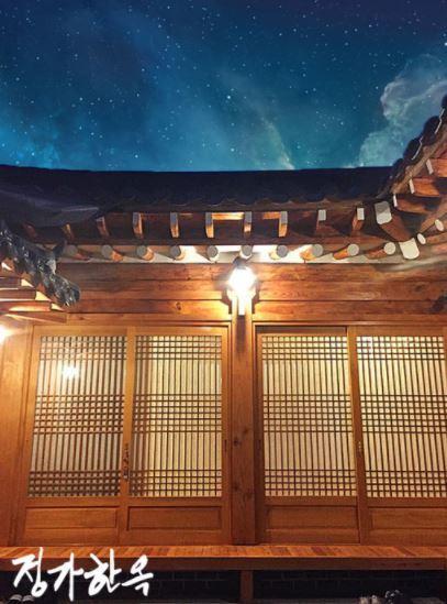 Jeongga Hanok Jeonju Zewnętrze zdjęcie