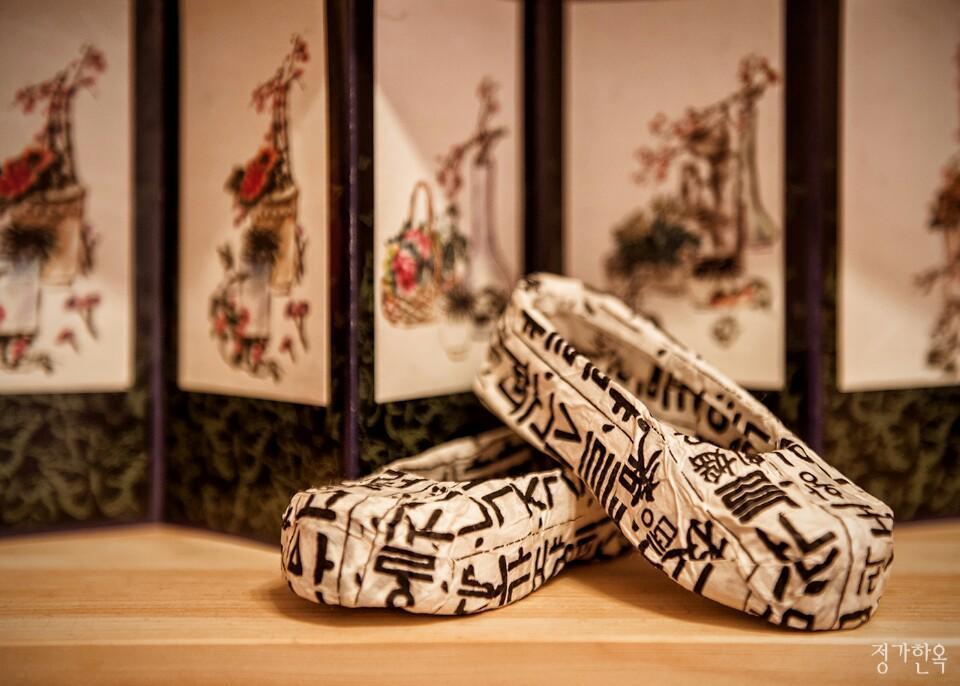 Jeongga Hanok Jeonju Zewnętrze zdjęcie